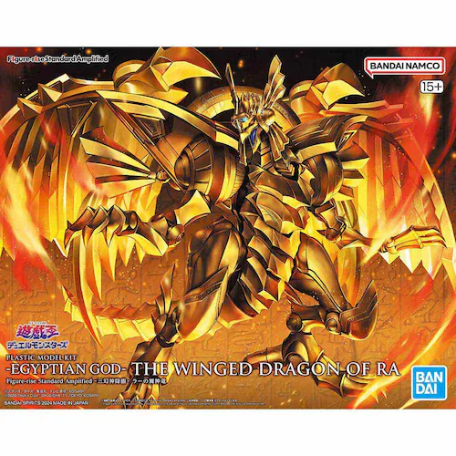 Figure�|rise Standard Amplified �|�O���_�~�Ձ| ���[�̗��_�� �y�v���U�Z���N�g�z_8