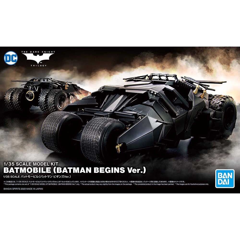 1／35 SCALE バットモービル（バットマン ビギンズVer.） 7341837