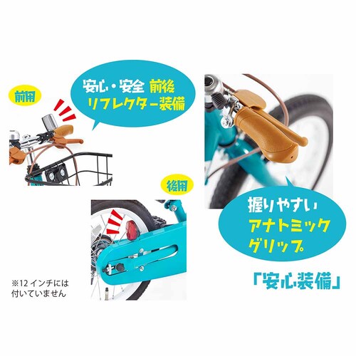 TopKids �y�����ԁz�P�b�^�[�T�C�N��3 12�C���` �u���[�~���O�z���C�g �y���Ԏw��s�z�y����s�z�y�����s�z�y�v���U�Z���N�g�z_3