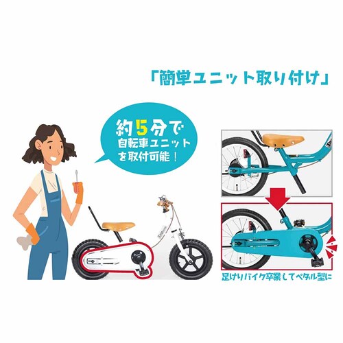 TopKids �y�����ԁz�P�b�^�[�T�C�N��3 16�C���` �u���[�~���O���b�h �y���Ԏw��s�z�y����s�z�y�����s�z�y�v���U�Z���N�g�z_8