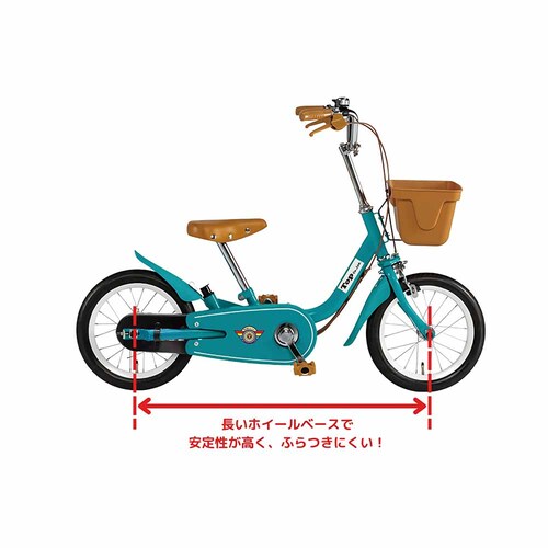 TopKids �y�����ԁz�����Ȃ莩�]�� 14�C���` YGA308 �u���[�~���O�^�[�R�C�Y�y���Ԏw��s�z�y����s�z�y�����s�z�y�v���U�Z���N�g�z_3