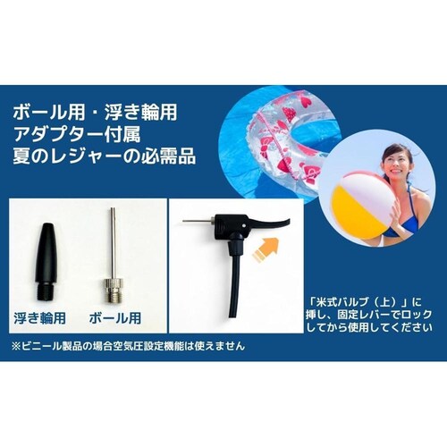 nano.pump�i�i�m�E�|���v�j �y���Ԏw��s�z�y����s�z�y�����s�z�y�v���U�Z���N�g�z_7