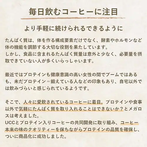 �y2�Z�b�g�zGOODAY FACTORY ���K���X�v���e�C���R�[�q�[ 30��_7