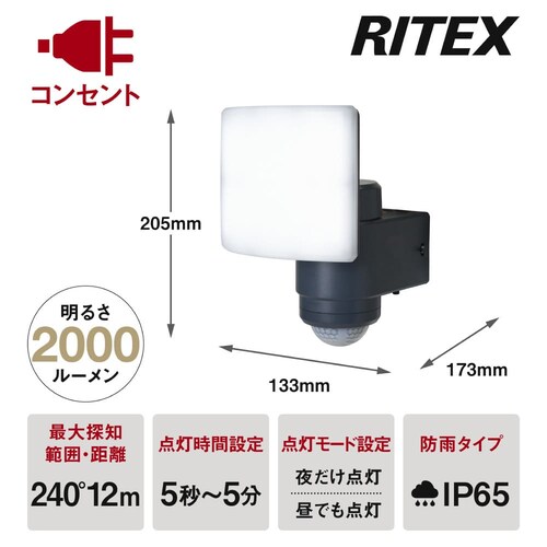 �����ǔ��Z���T�[���C�g�@AC�d���� �u���b�N LED-AC1017TA �y�v���U�Z���N�g�z_2