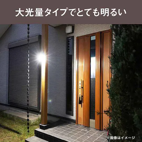 3灯フリーアーム式センサーライトAC電源式 ブラック LED-AC3042 _3