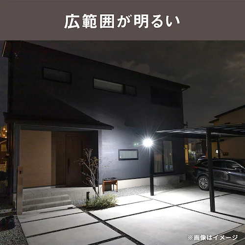 2灯スライド型センサーライトAC電源式 ブラック LED-AC2050 _3