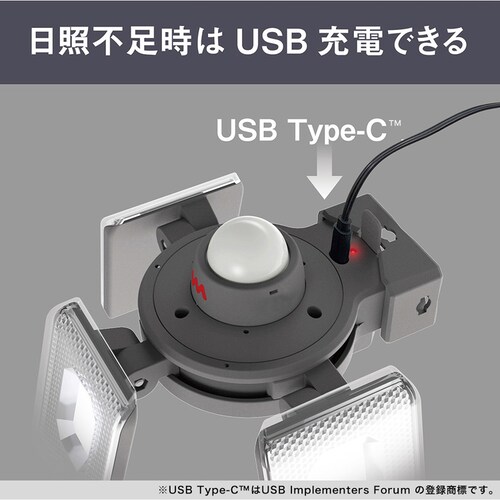 �R���X���C�h�^�Z���T�[���C�g�@�\�[���[�� �z���C�g S-340L _5