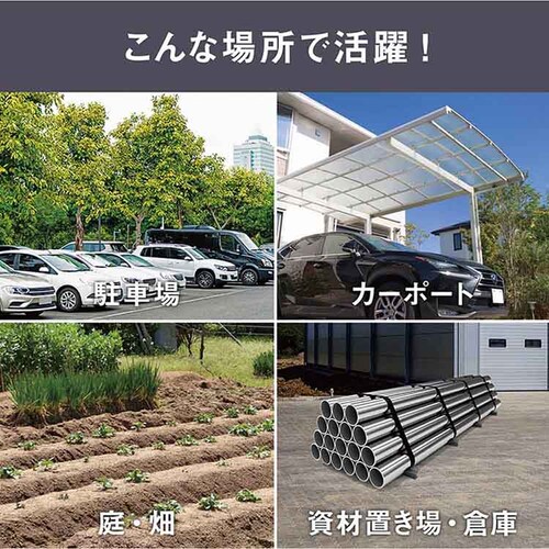 �R���X���C�h�^�Z���T�[���C�g�@�\�[���[�� �z���C�g S-340L _9