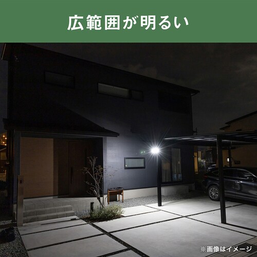 �Q���X���C�h�^�Z���T�[���C�g�@�[�d�r�� �u���b�N LED-RC820 _3