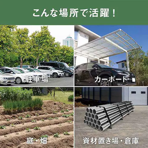 �Q���X���C�h�^�Z���T�[���C�g�@�[�d�r�� �u���b�N LED-RC820 _9