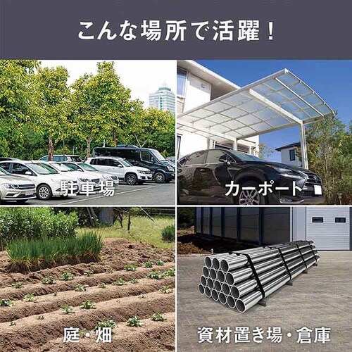 �ǂ��ł��Z���T�[���C�g�@�\�[���[�� �z���C�g ASL-093 _8