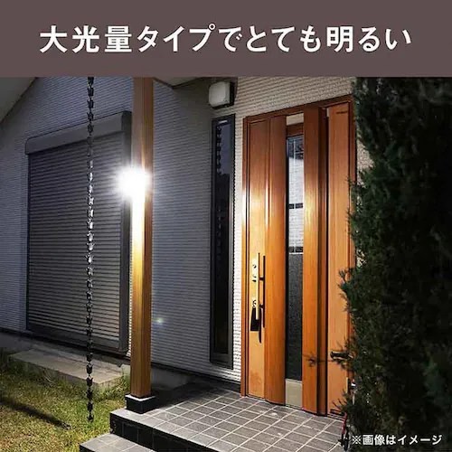 �Q���t���[�A�[�����Z���T�[���C�gAC�d���� �u���b�N LED-AC2028 _3