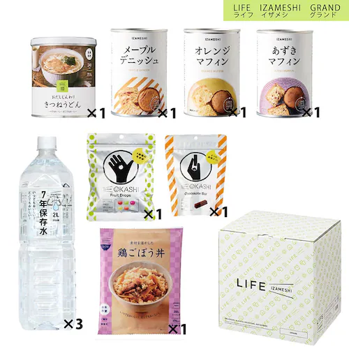 イザメシ 【3年保存・保存食セット】LIFE IZAMESHI GRAND 652836 【プラザセレクト】_5