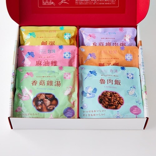 �C�U���V �y3�N�ۑ��zIZAMESHI ��p�Z�b�g 652793 _2