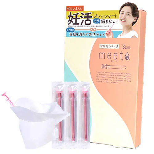 シリンジ キットmeeta 3本 _3