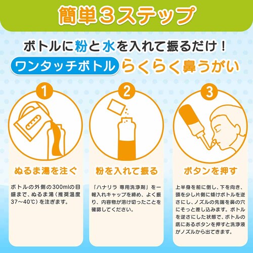 �@�������n�i�����{�g���{����300ml�{10�� _6