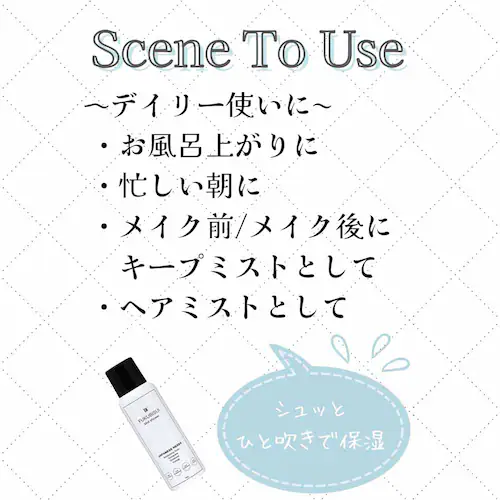 FUKUBISUI �������~�X�g�V�����[ 100g �y�v���U�Z���N�g�z_3