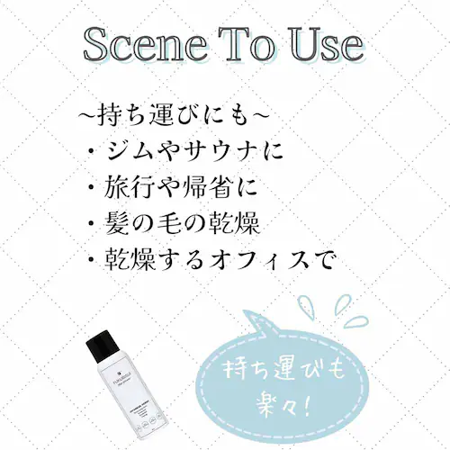 FUKUBISUI �������~�X�g�V�����[ 100g �y�v���U�Z���N�g�z_4