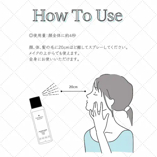 FUKUBISUI �������~�X�g�V�����[ 100g �y�v���U�Z���N�g�z_5