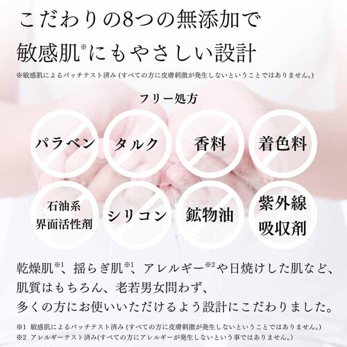 FUKUBISUI 福美水パワーGセラム(美容液) 30ml 【プラザセレクト】_9