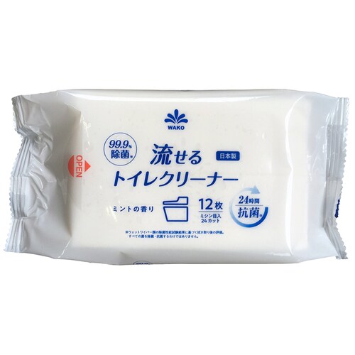 �y4�z99.9�����ۗ�����g�C���N���[�i�[ 12���~2�p�b�N�E�~���g�̍��� �y�v���U�Z���N�g�z_2