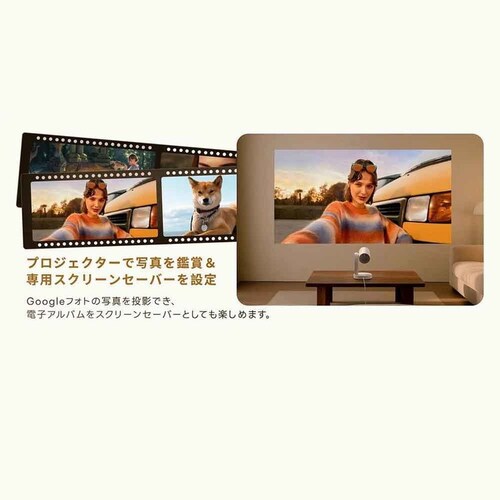 ETOE �v���W�F�N�^�[ Starfish Plus �z���C�g_6