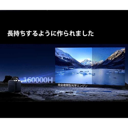 ETOE �v���W�F�N�^�[ Seal Pro �_�[�N�O���[_11