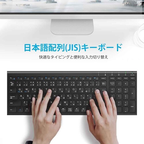 iClever ���C�����X�L�[�{�[�h���}�E�X�Z�b�g BK22Combo �u���b�N_3