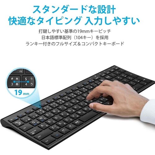 iClever ���C�����X�L�[�{�[�h���}�E�X�Z�b�g BK22Combo �u���b�N_4