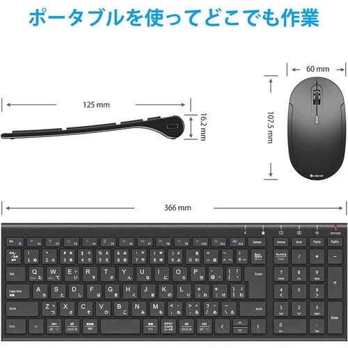 iClever ���C�����X�L�[�{�[�h���}�E�X�Z�b�g BK22Combo �u���b�N_5