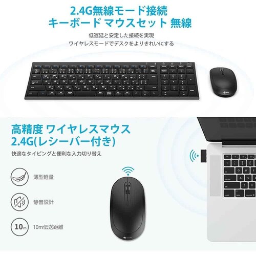 iClever ���C�����X�L�[�{�[�h���}�E�X�Z�b�g BK22Combo �u���b�N_6
