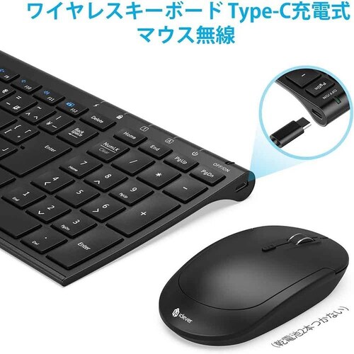 iClever ���C�����X�L�[�{�[�h���}�E�X�Z�b�g BK22Combo �u���b�N_8
