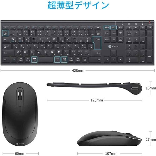 iClever ���C�����X�L�[�{�[�h���}�E�X�Z�b�g BK23Combo �u���b�N_3
