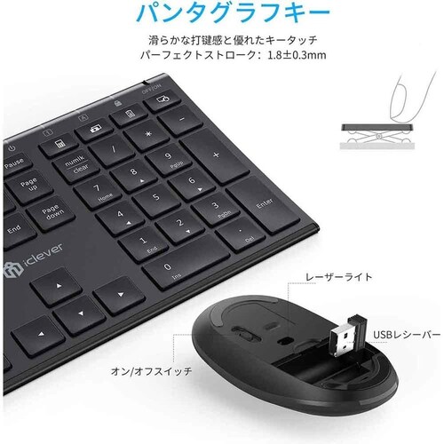 iClever ���C�����X�L�[�{�[�h���}�E�X�Z�b�g BK23Combo �u���b�N_4