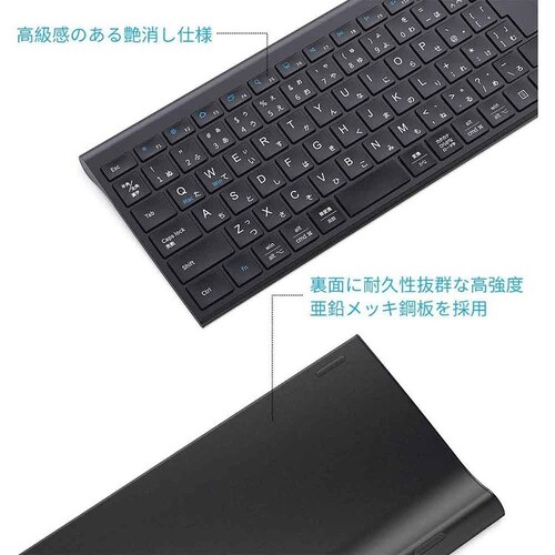 iClever ���C�����X�L�[�{�[�h���}�E�X�Z�b�g BK23Combo �u���b�N_5