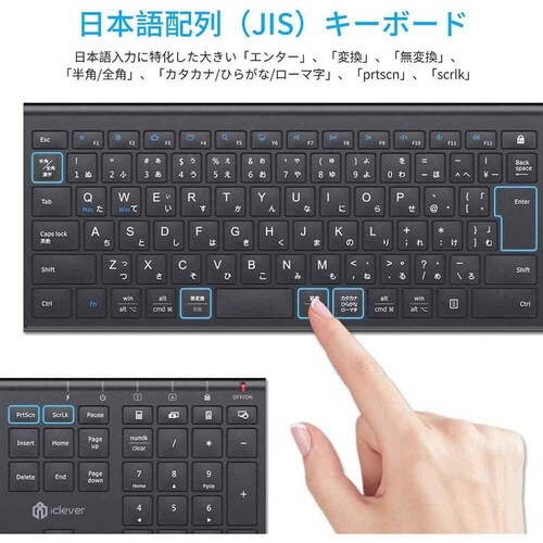 iClever ���C�����X�L�[�{�[�h���}�E�X�Z�b�g BK23Combo �u���b�N_6
