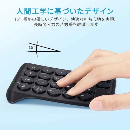 iClever �e���L�[ KP08 �~���g�O���[��_4