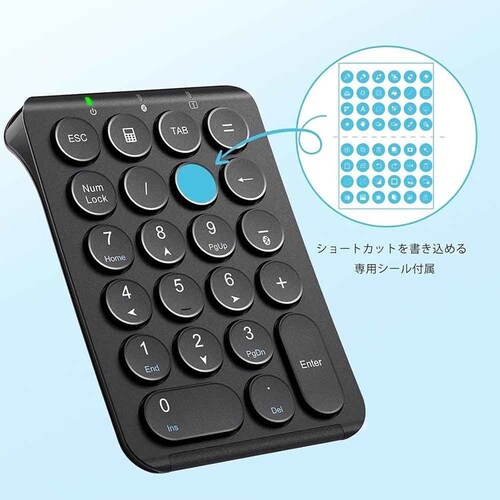 iClever �e���L�[ KP08 �~���g�O���[��_6
