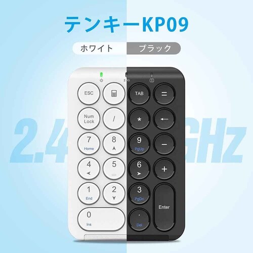 iClever �e���L�[ KP09 �u���b�N_2