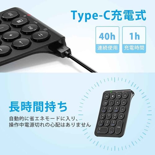 iClever �e���L�[ KP09 �u���b�N_5