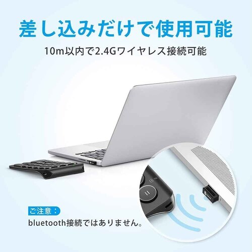 iClever �e���L�[ KP09 �u���b�N_6