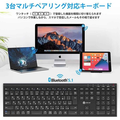 iClever Bluetooth�L�[�{�[�h BK23 �V���o�[_3