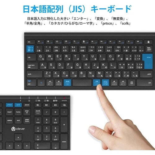 iClever Bluetooth�L�[�{�[�h BK23 �V���o�[_8
