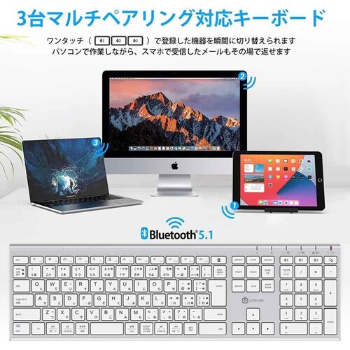 iClever Bluetooth�L�[�{�[�h BK23 �V���o�[_9