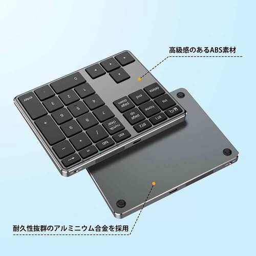 iClever �e���L�[ KP10 �u���b�N�i�l�p�L�[�j_8