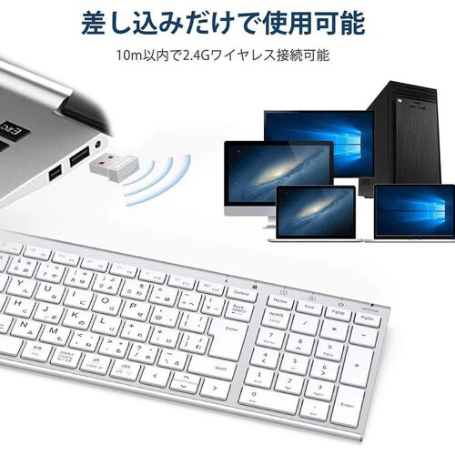 iClever ���C�����X�L�[�{�[�h GKJ22S �V���o�[�z���C�g_2