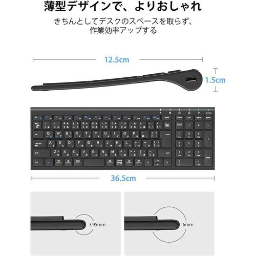 iClever ���C�����X�L�[�{�[�h GKJ22S �V���o�[�z���C�g_15
