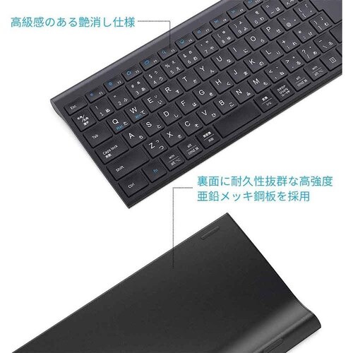 iClever ���C�����X�L�[�{�[�h GKJ35B �u���b�N_3