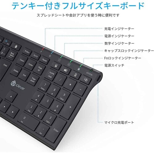 iClever ���C�����X�L�[�{�[�h GKJ35B �u���b�N_5