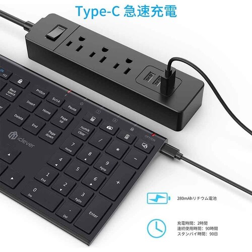 iClever ���C�����X�L�[�{�[�h GKJ35B �u���b�N_7